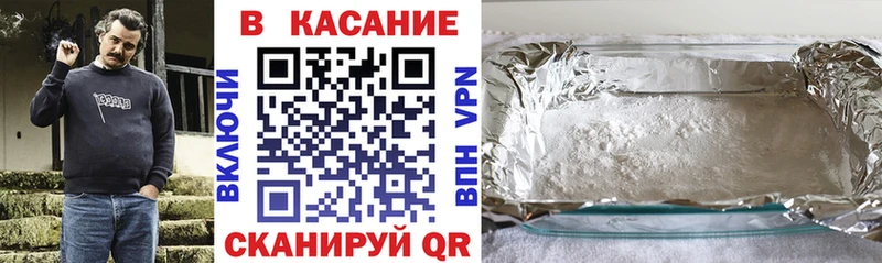Купить наркотик Чегем МЕТАДОН  Мефедрон  A PVP  ГАШ  Конопля 