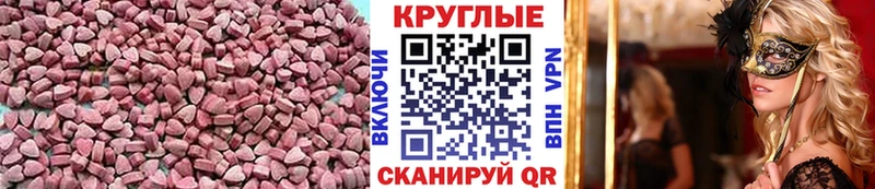 дарнет шоп  kraken tor  Экстази Philipp Plein  Чегем 