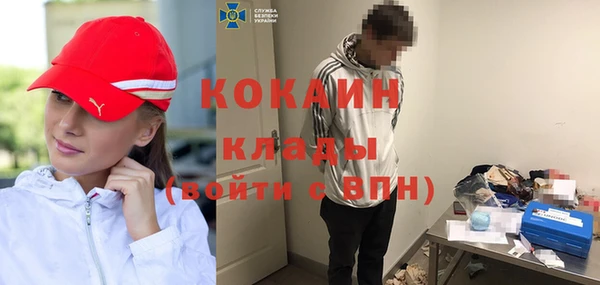 гашишное масло Сатка
