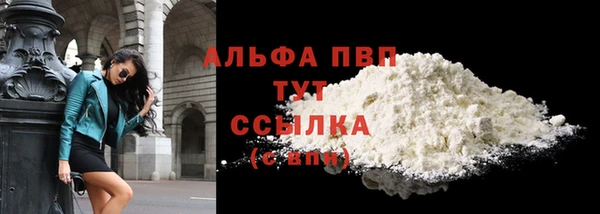 гашишное масло Сатка