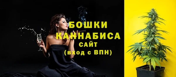 марки lsd Саяногорск