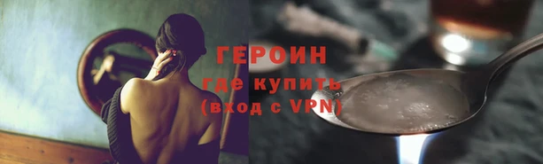 гашишное масло Сатка