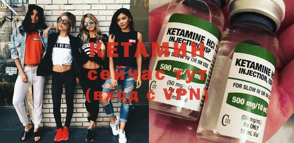гашишное масло Сатка