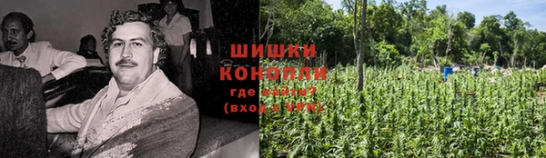 марки lsd Саяногорск