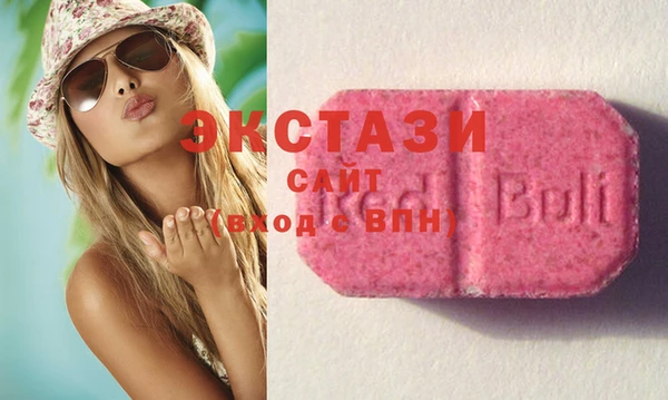 трава Сафоново