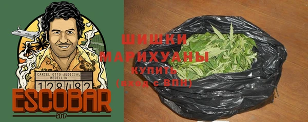 гашишное масло Сатка