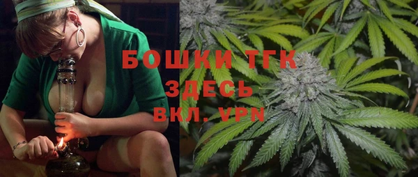 jwh Киров