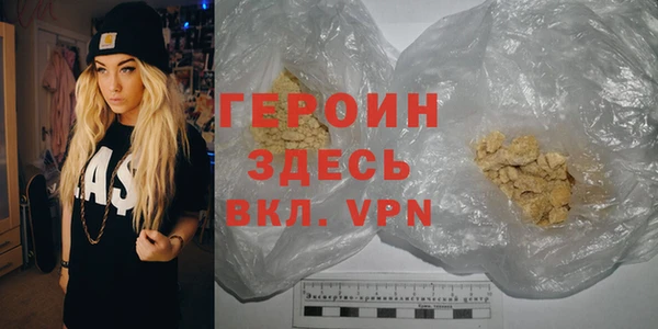 марки lsd Саяногорск
