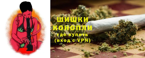 трава Сафоново
