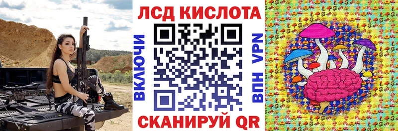 Марки N-bome 1500мкг  Чегем 