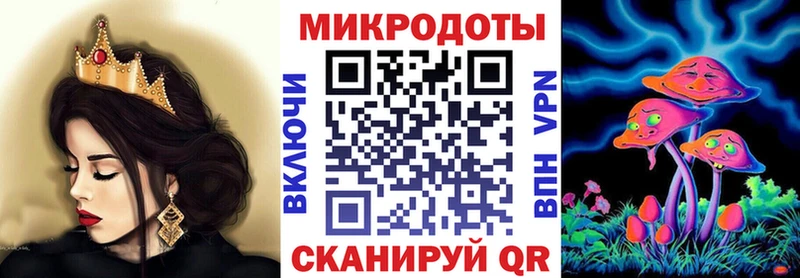 Псилоцибиновые грибы GOLDEN TEACHER  Чегем 