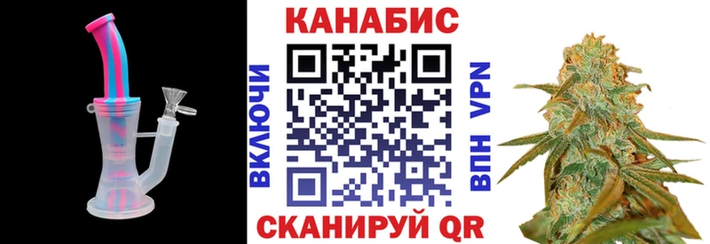 Бошки Шишки гибрид  Чегем 